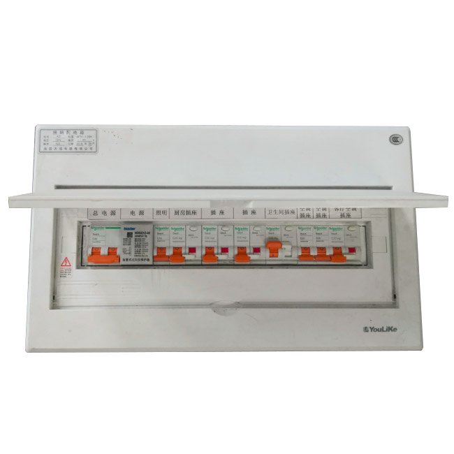 ACP型户内照明配anbo(中国)官方网站